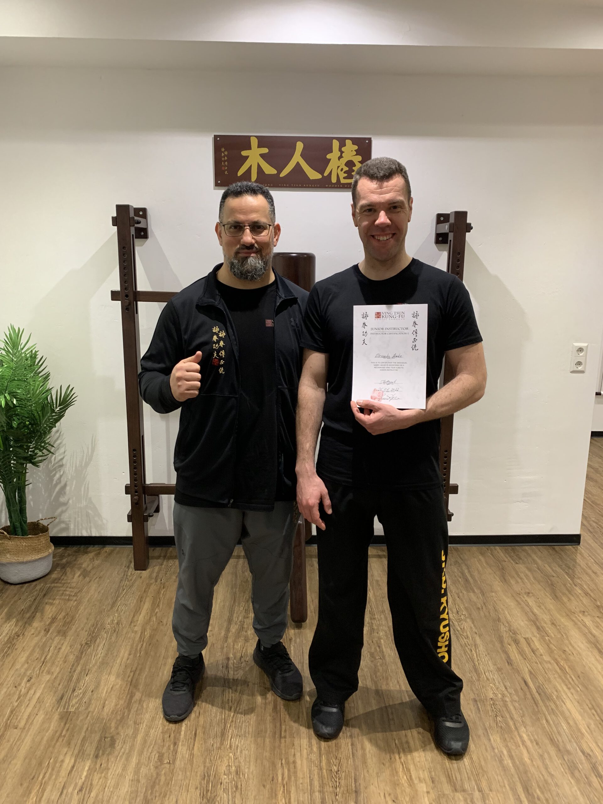 Alex Lemke - GE Ving Tsun Junior Instructor 2021